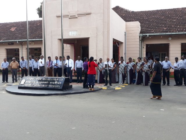 Commencement of Work & Special Sandalwood Tree Planting – 2020